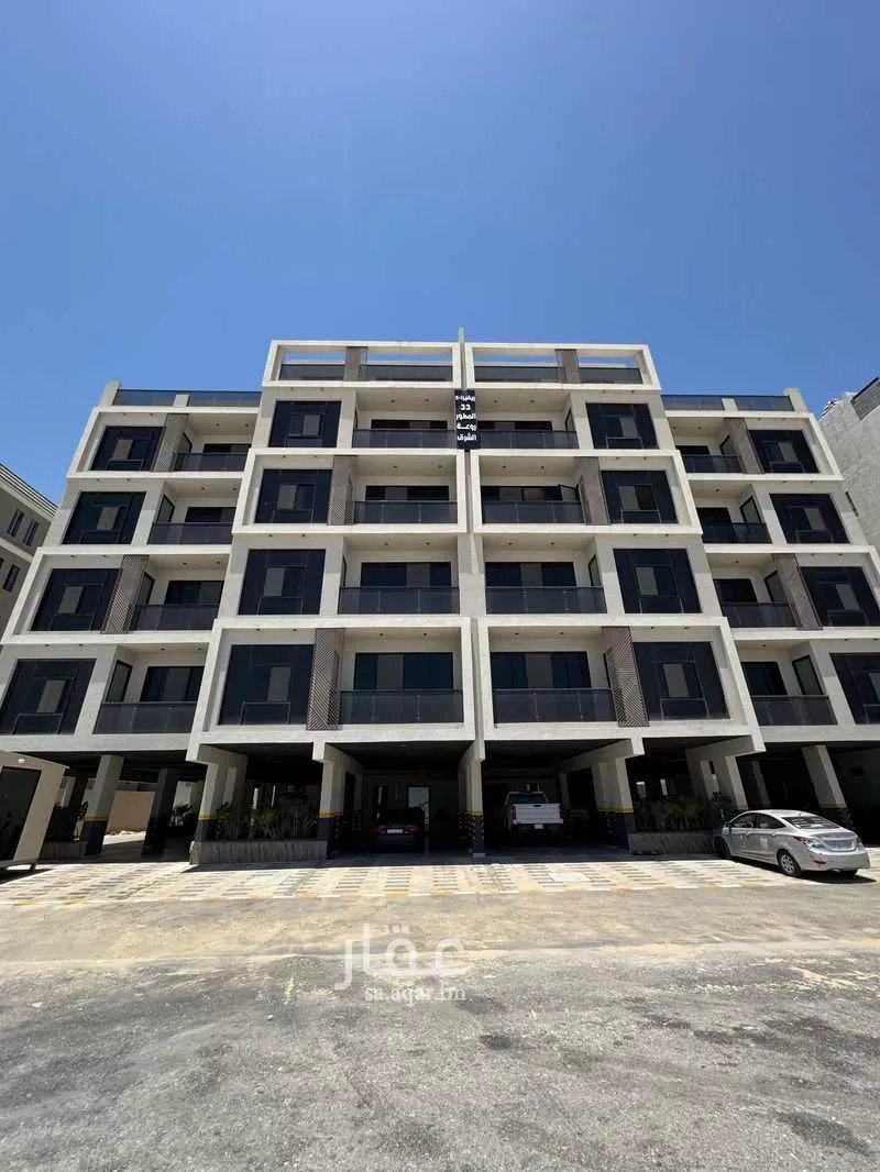 3 bedroom apartment in As Sadafah 2
