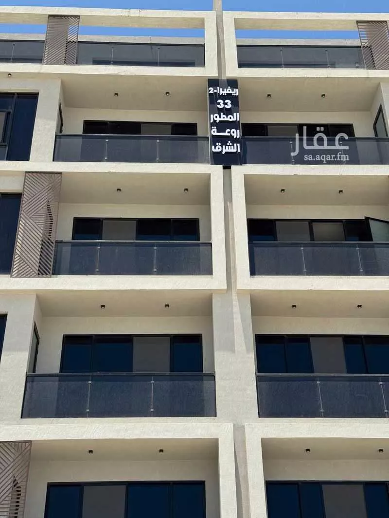 3 bedroom apartment in As Sadafah 3