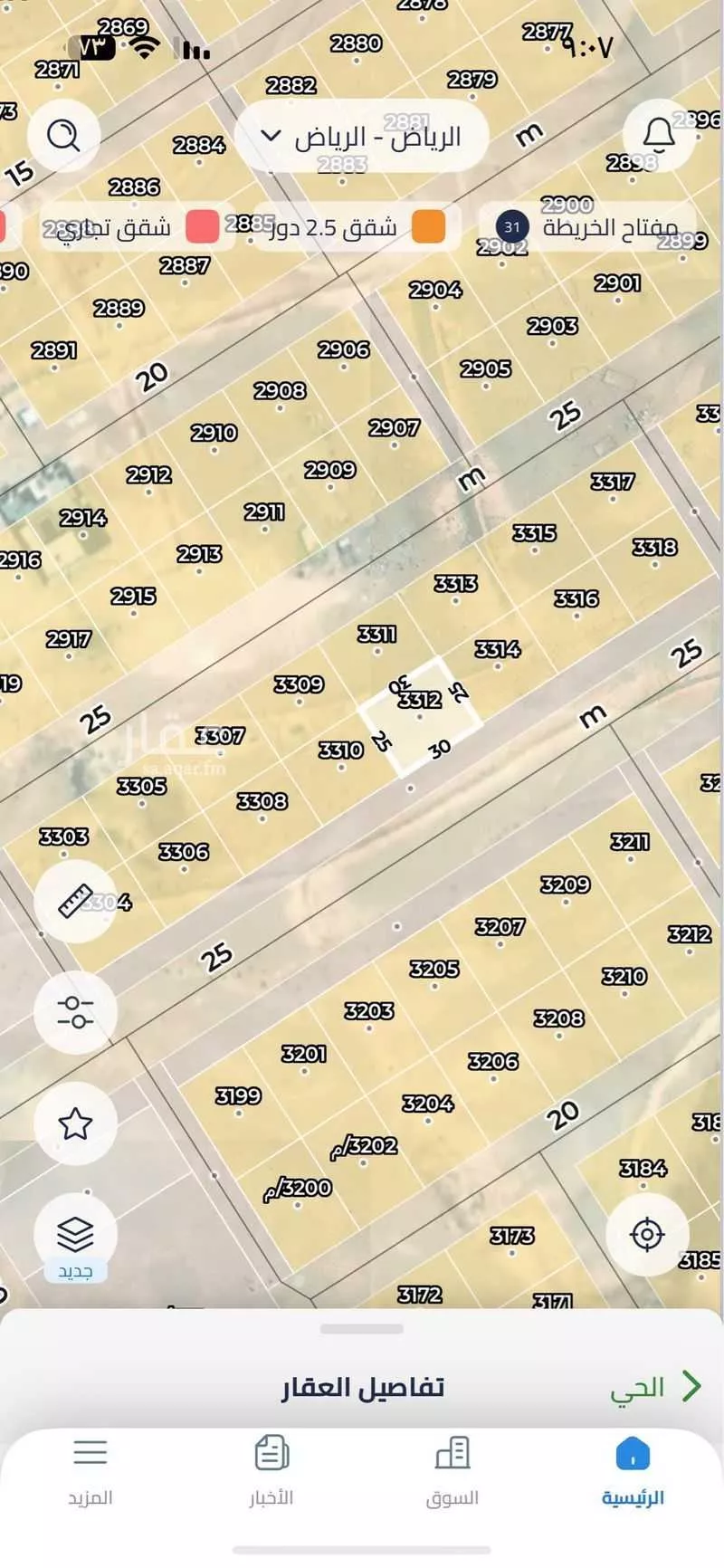 أرض 750 م² في بنبان 2