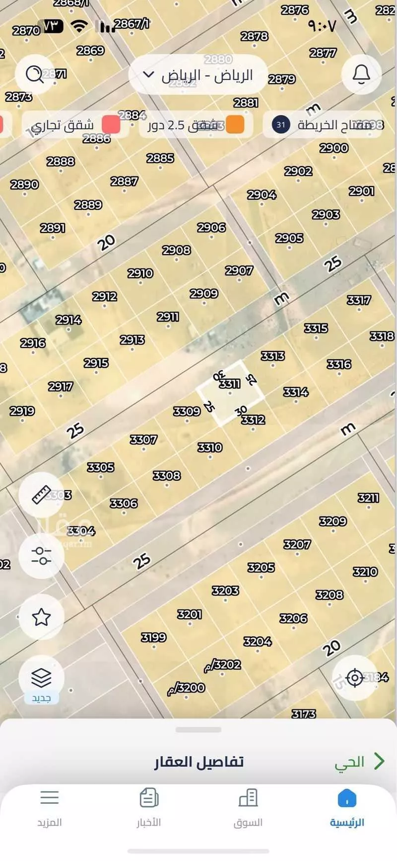 أرض 750 م² في بنبان 2