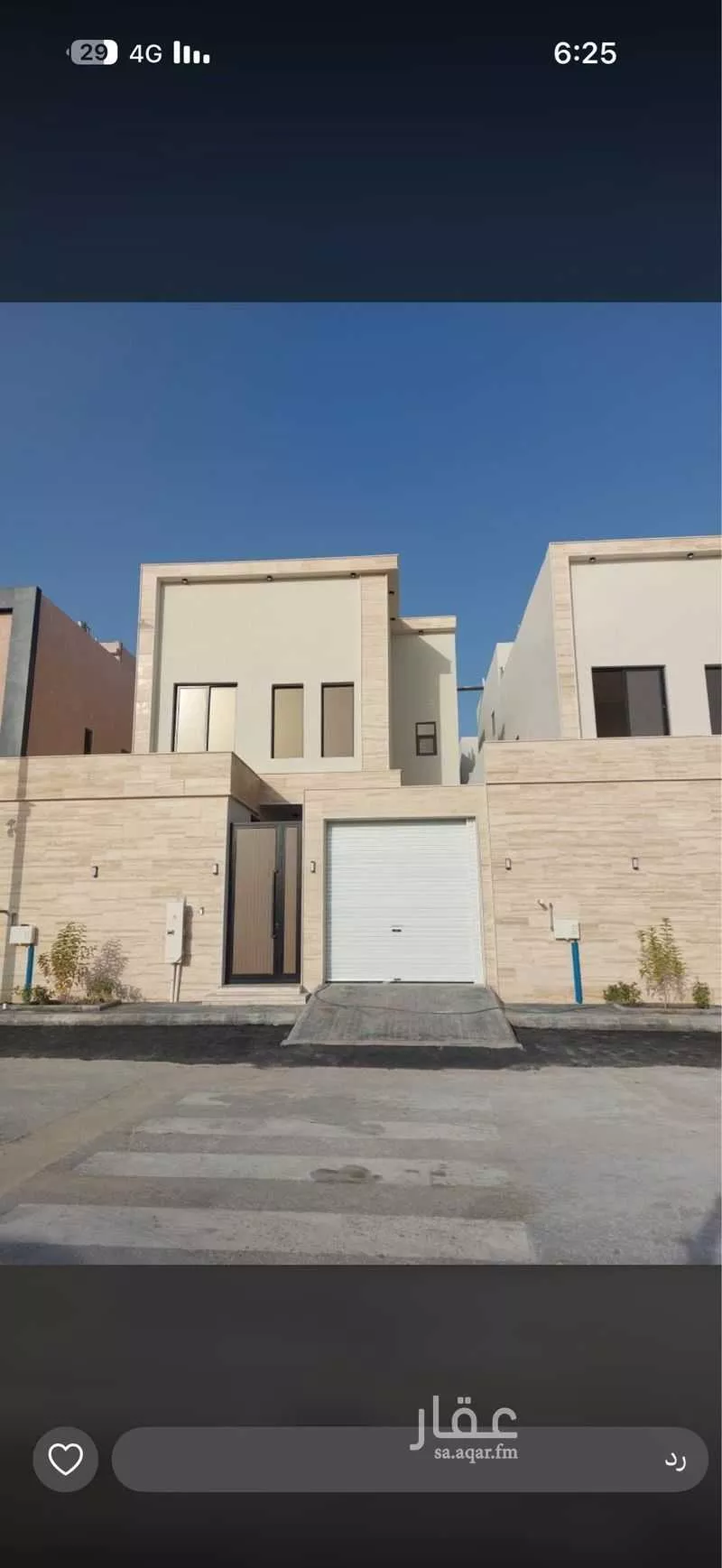 فيلا 7 غرف في الشراع 1