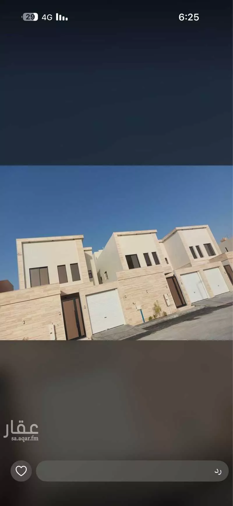 فيلا 7 غرف في الشراع 4