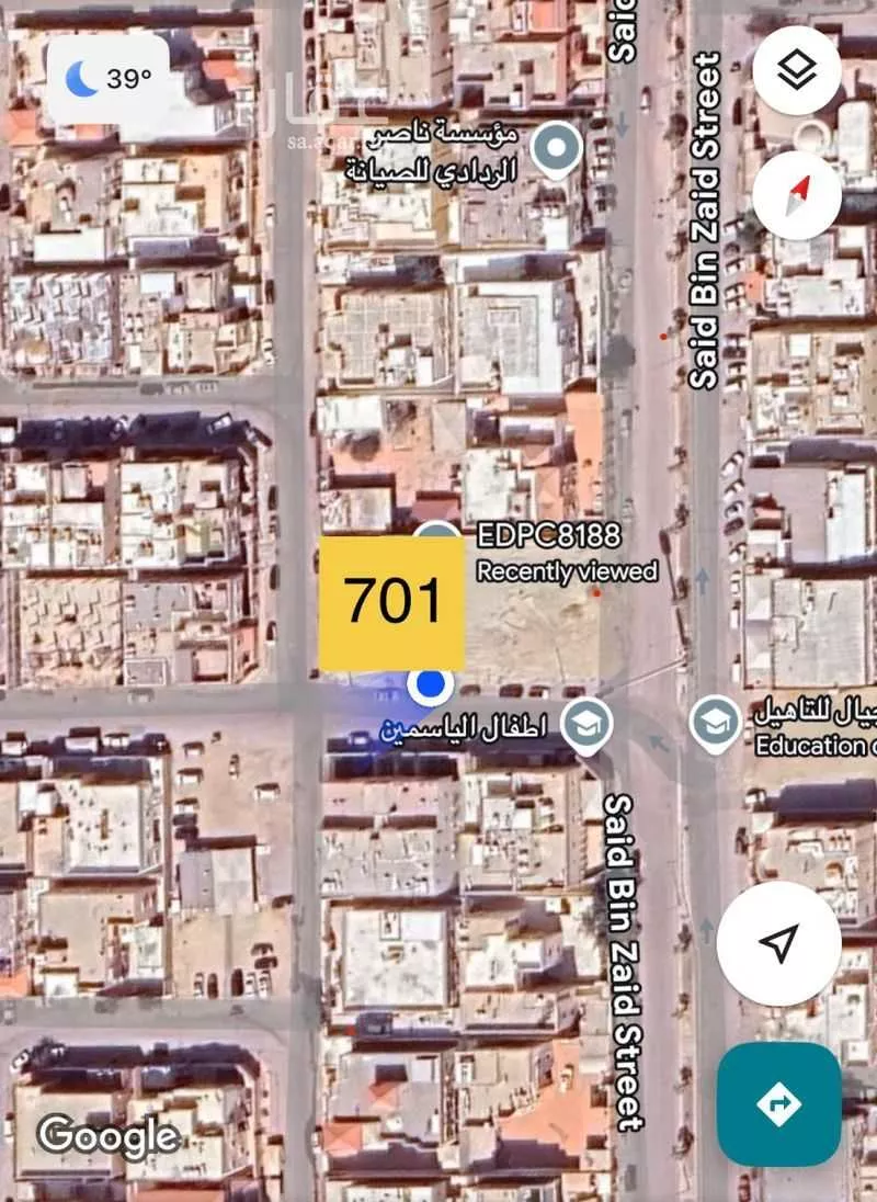 أرض 930 م² في احد 3