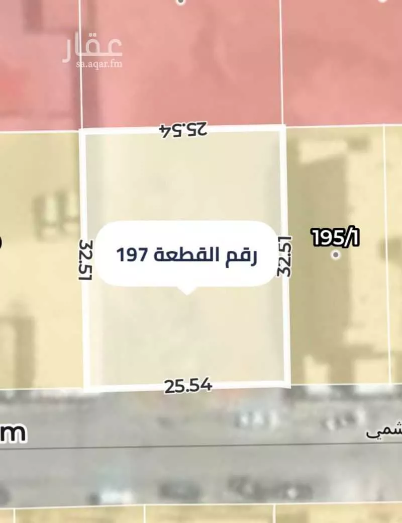828 sqm land in Okaz 2