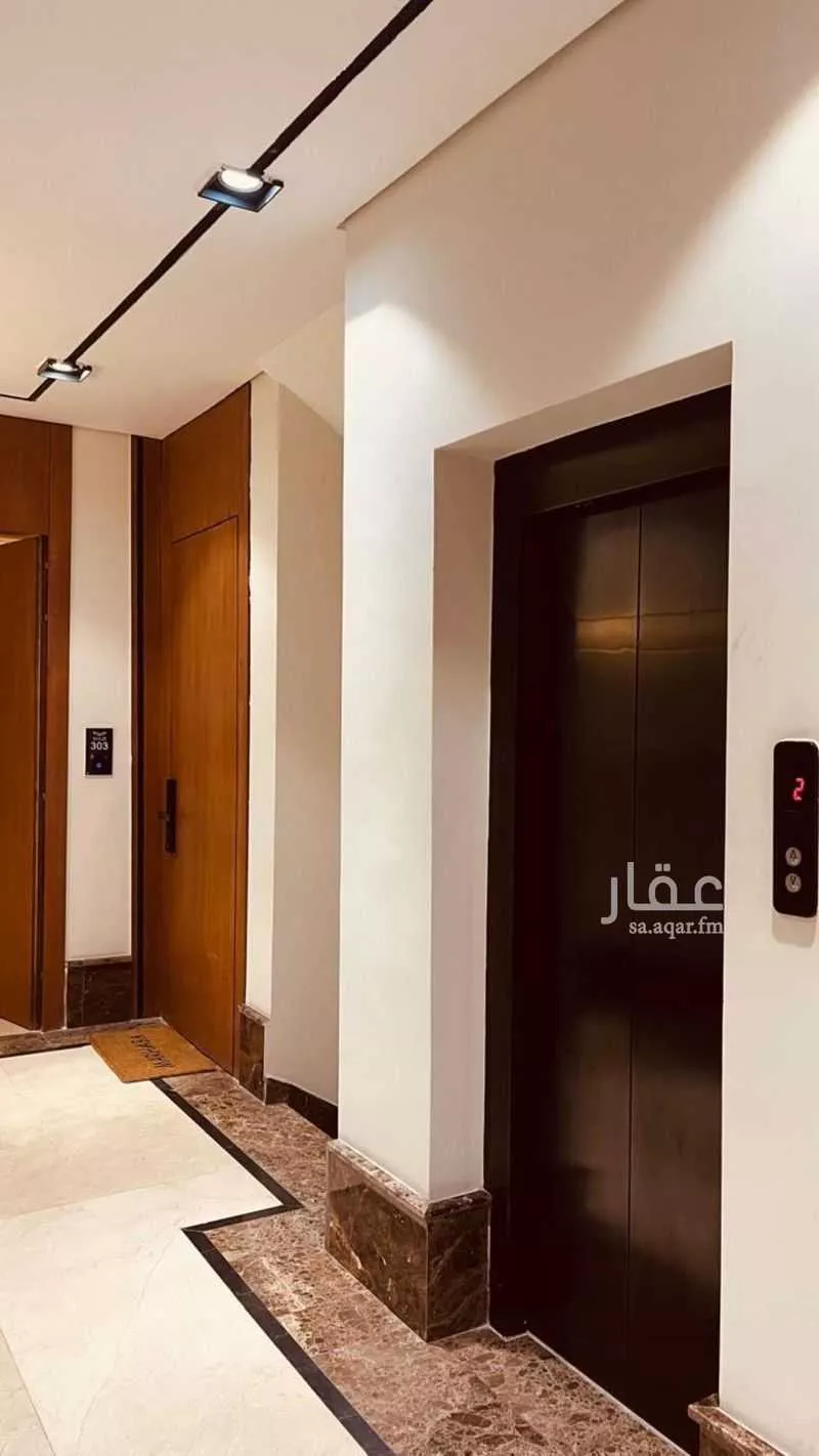 شقة 2 غرف في اليرموك 2