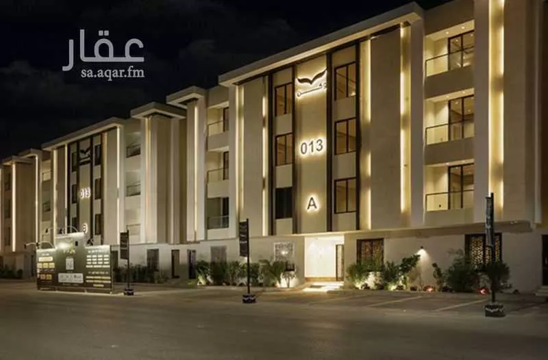 شقة 2 غرف في اليرموك 1