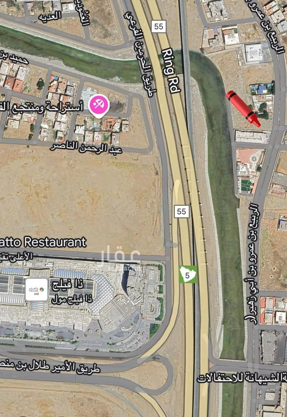 أرض 808 م² في الفلاح 3