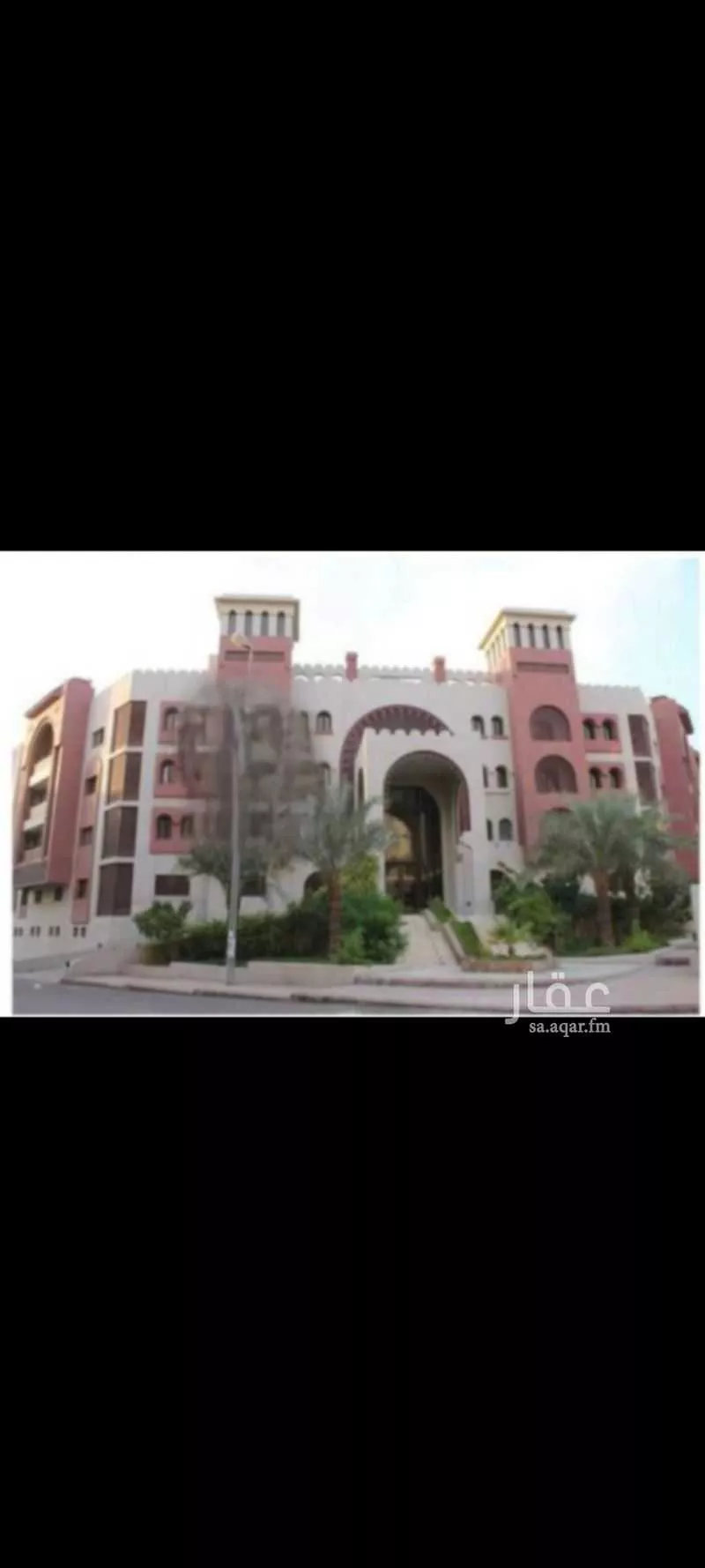 شقة 3 غرف في العريض 2