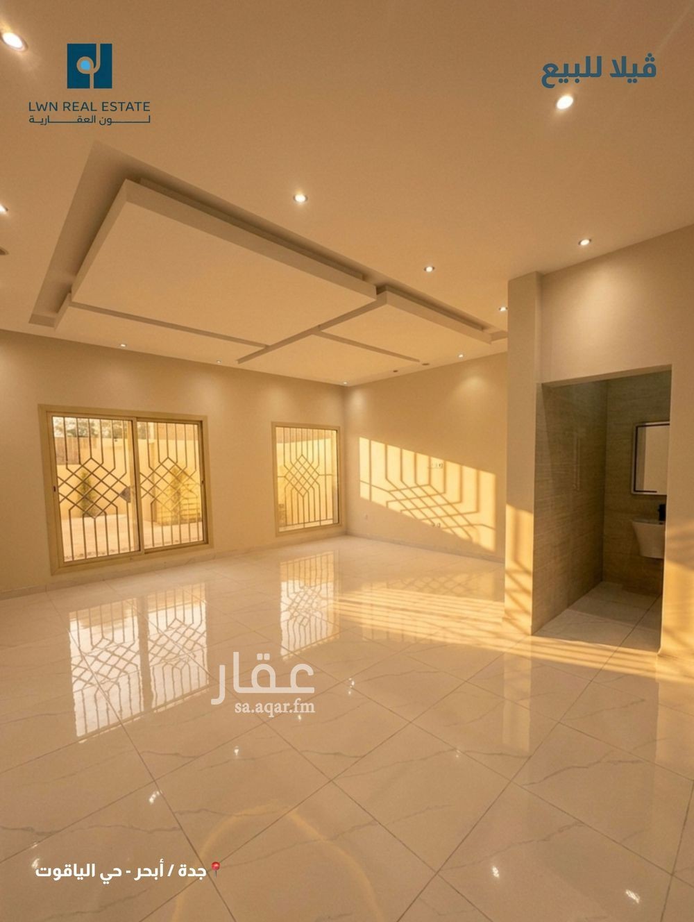 8 bedroom villa in Al Sawari, Jeddah 8