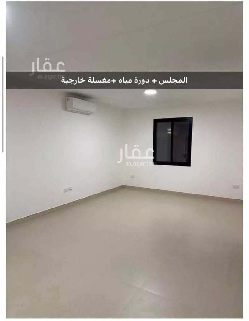 فيلا 7 غرف في الرياض 1