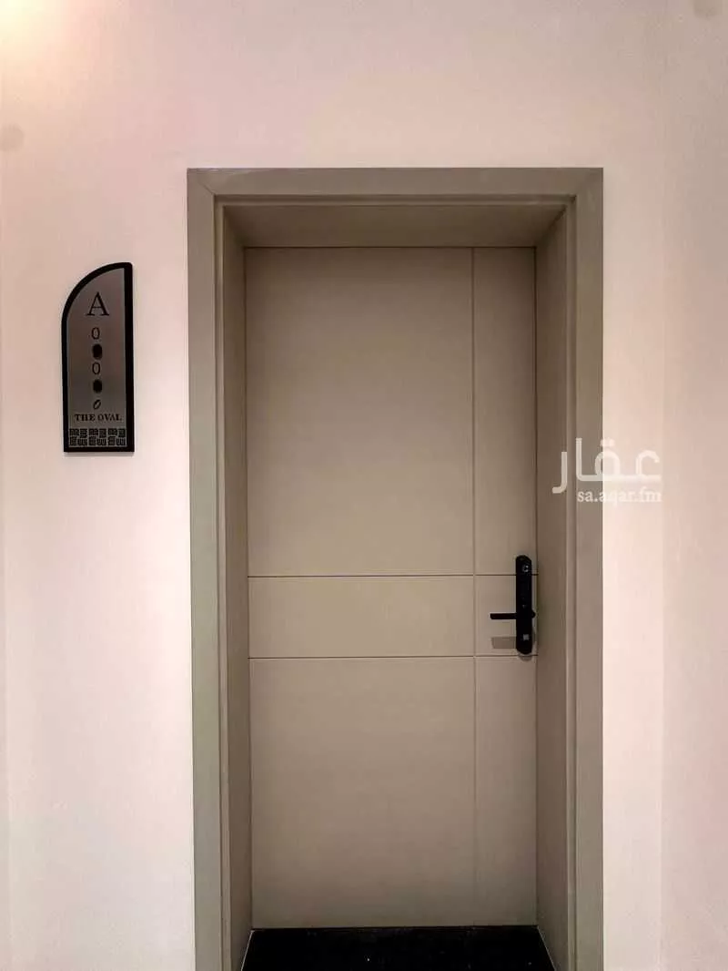 2 bedroom apartment in Al Rahmaniyyah, Riyadh 6