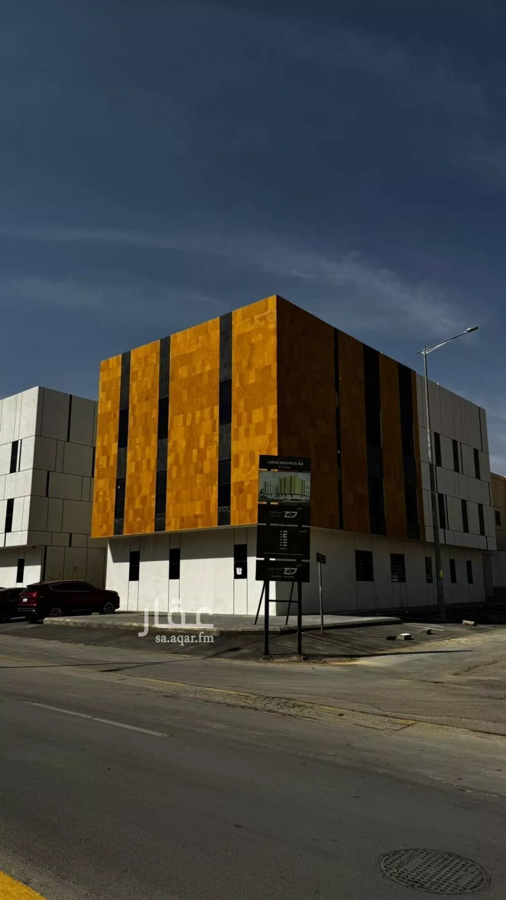 4 bedroom apartment in Dhahrat Laban, Riyadh 5