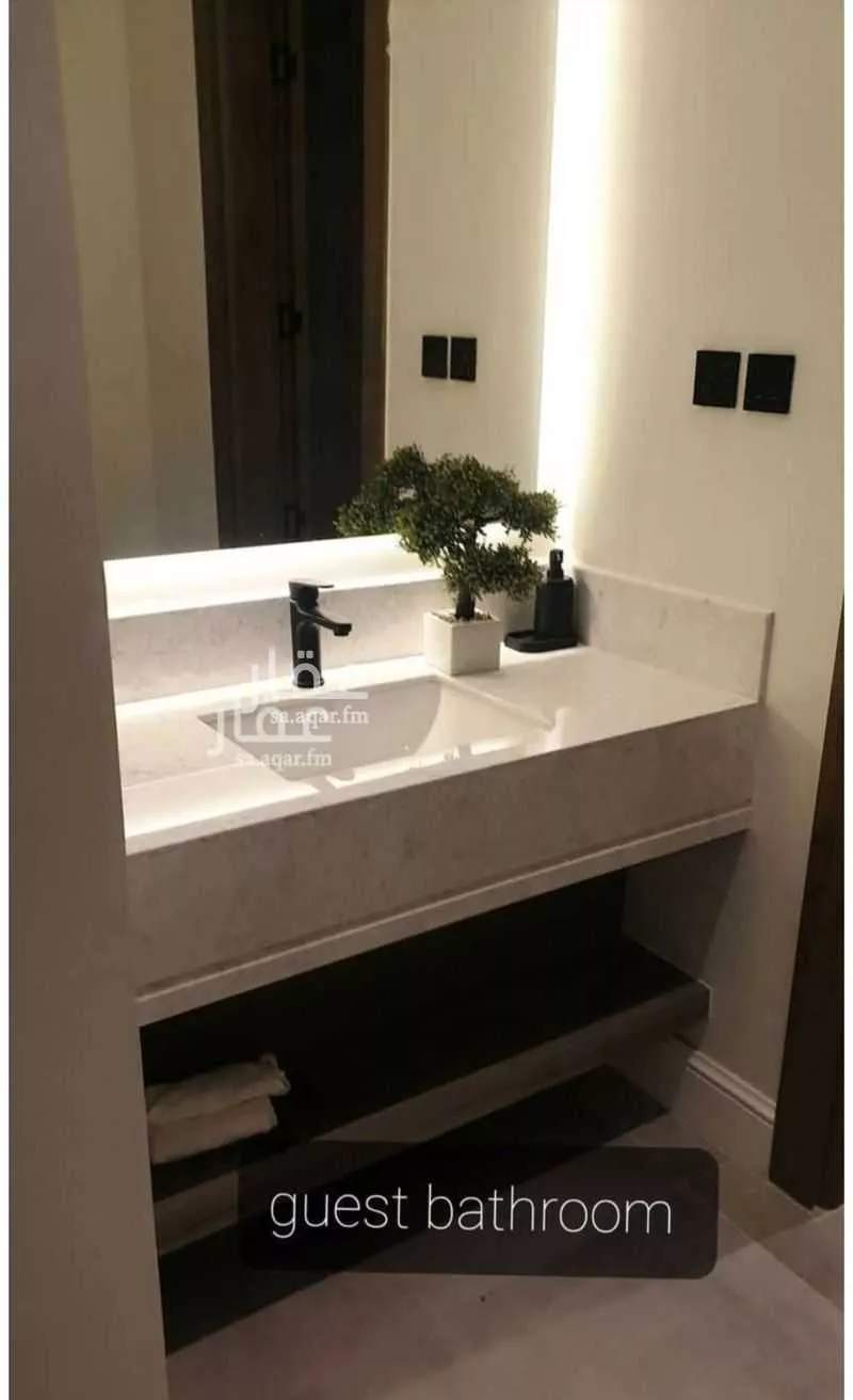 شقة 2 غرف في النرجس 4