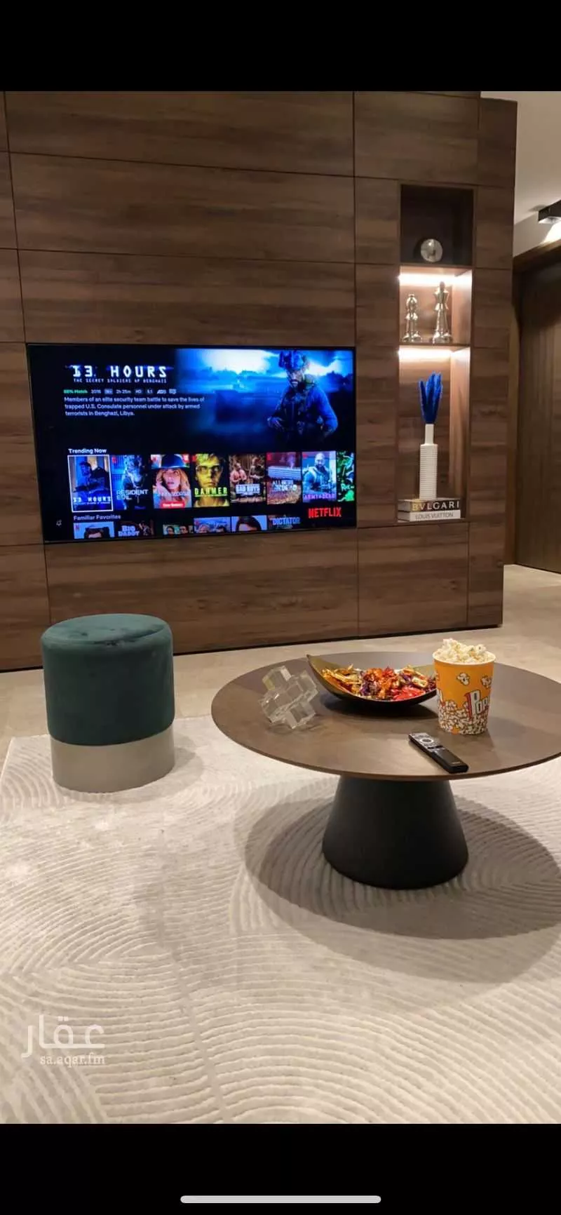 4 bedroom apartment in Al Olaya 1