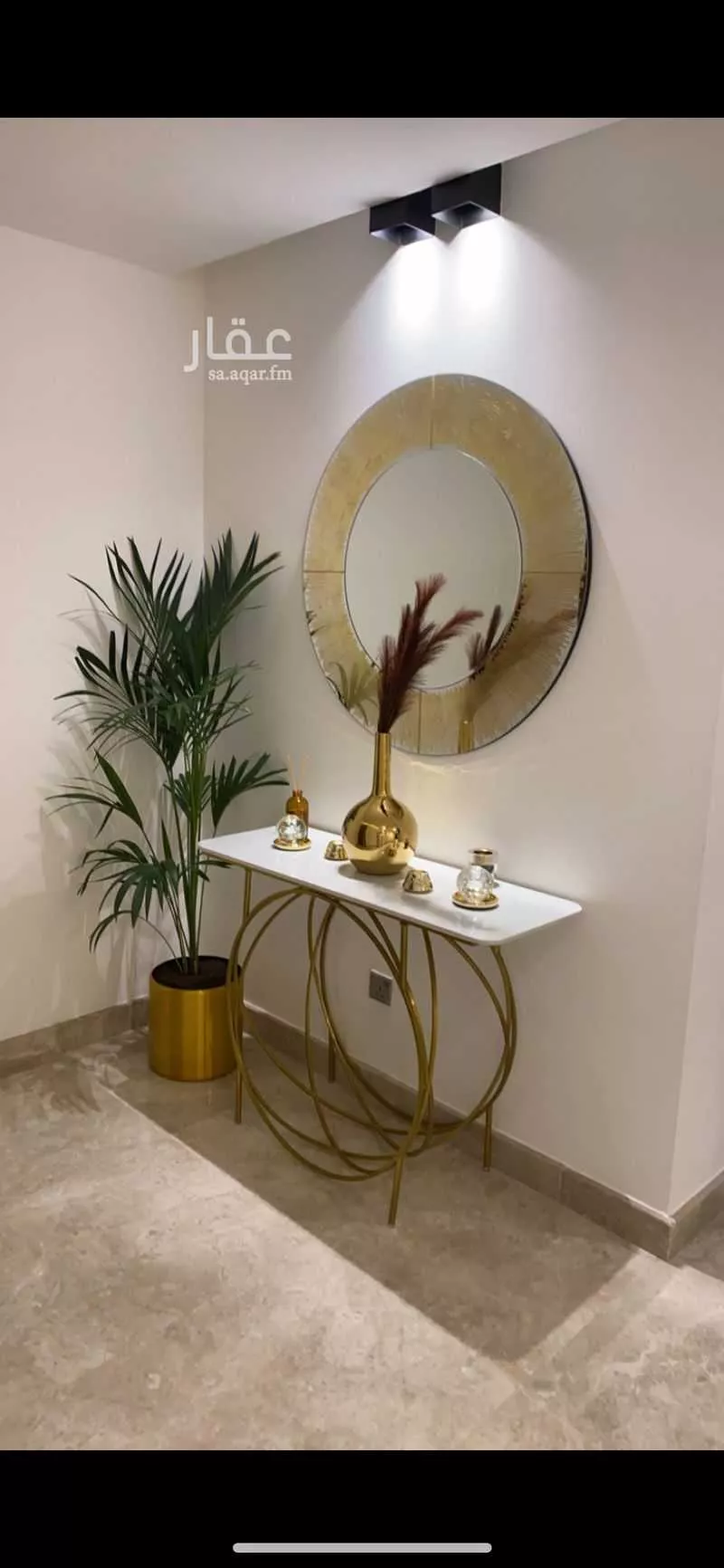 4 bedroom apartment in Al Olaya 2