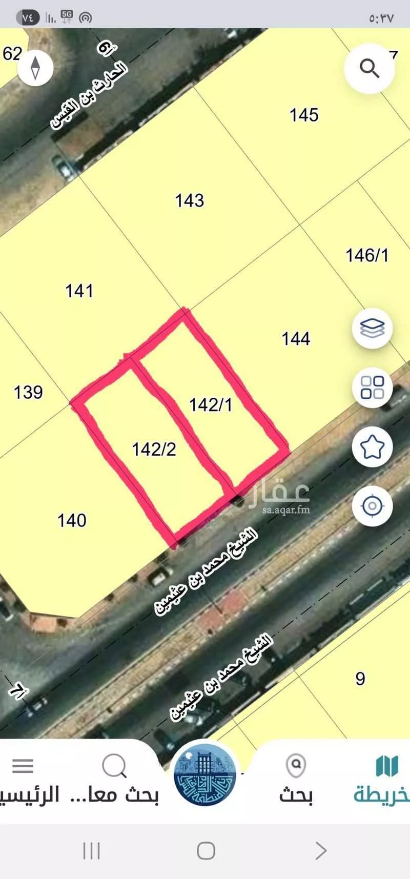 land in Taibah, Eastern Province