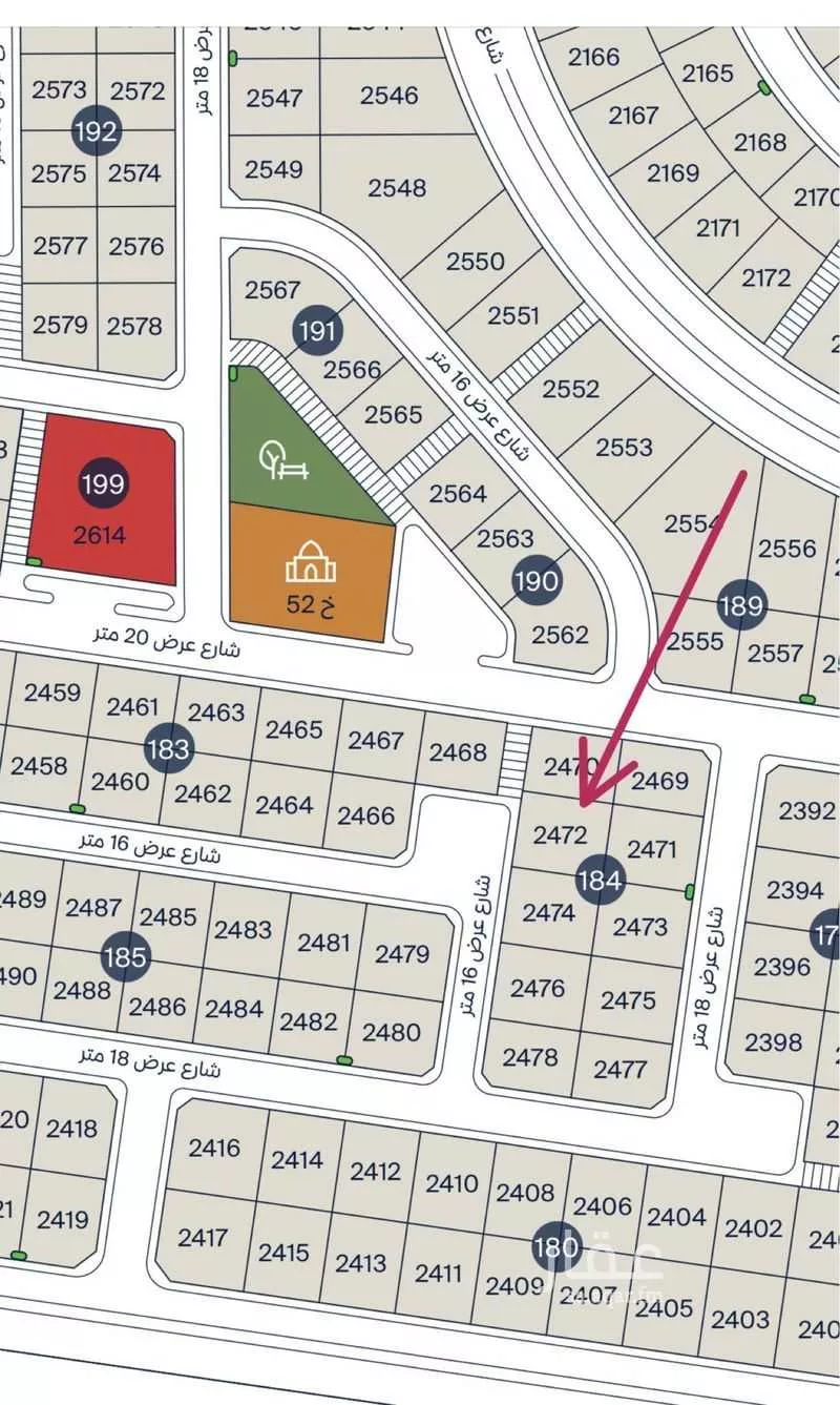 أرض 750 م² في السيف 2