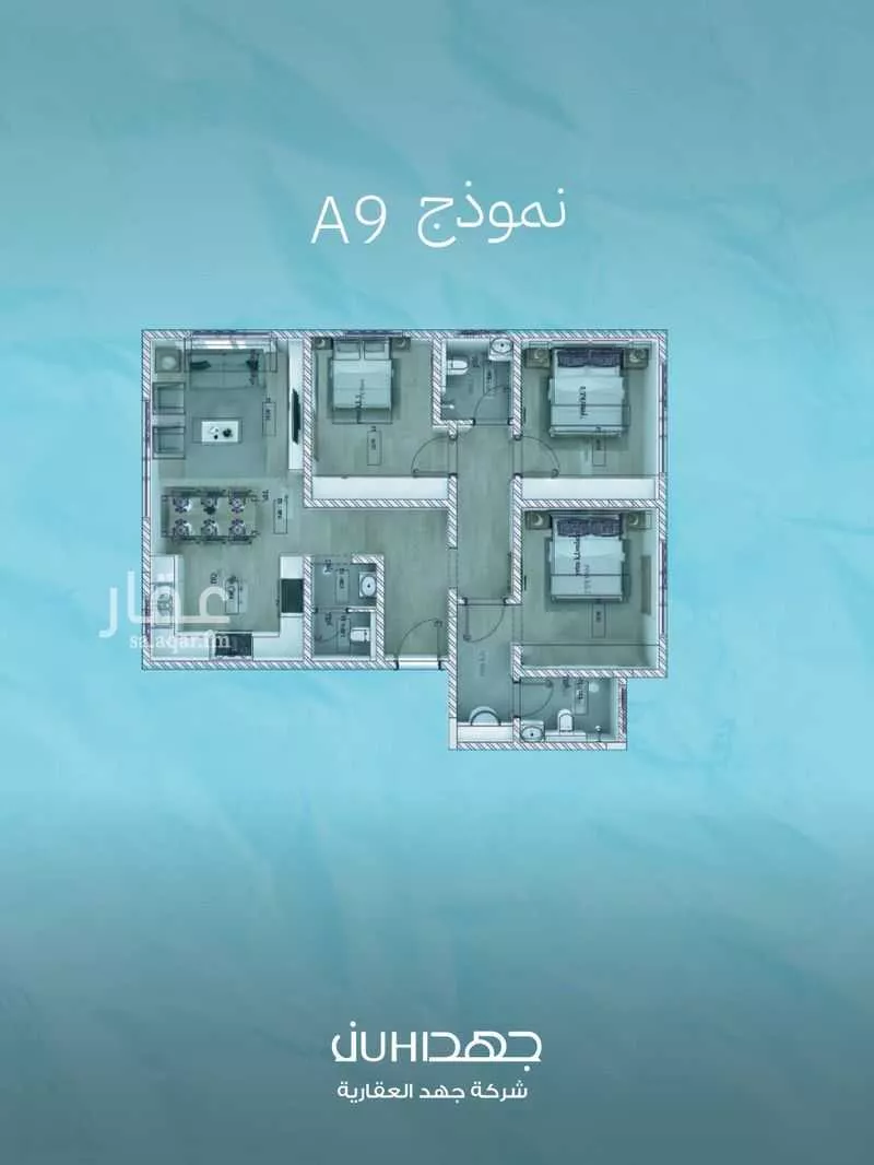 3 bedroom apartment in Al Manar, Riyadh 9