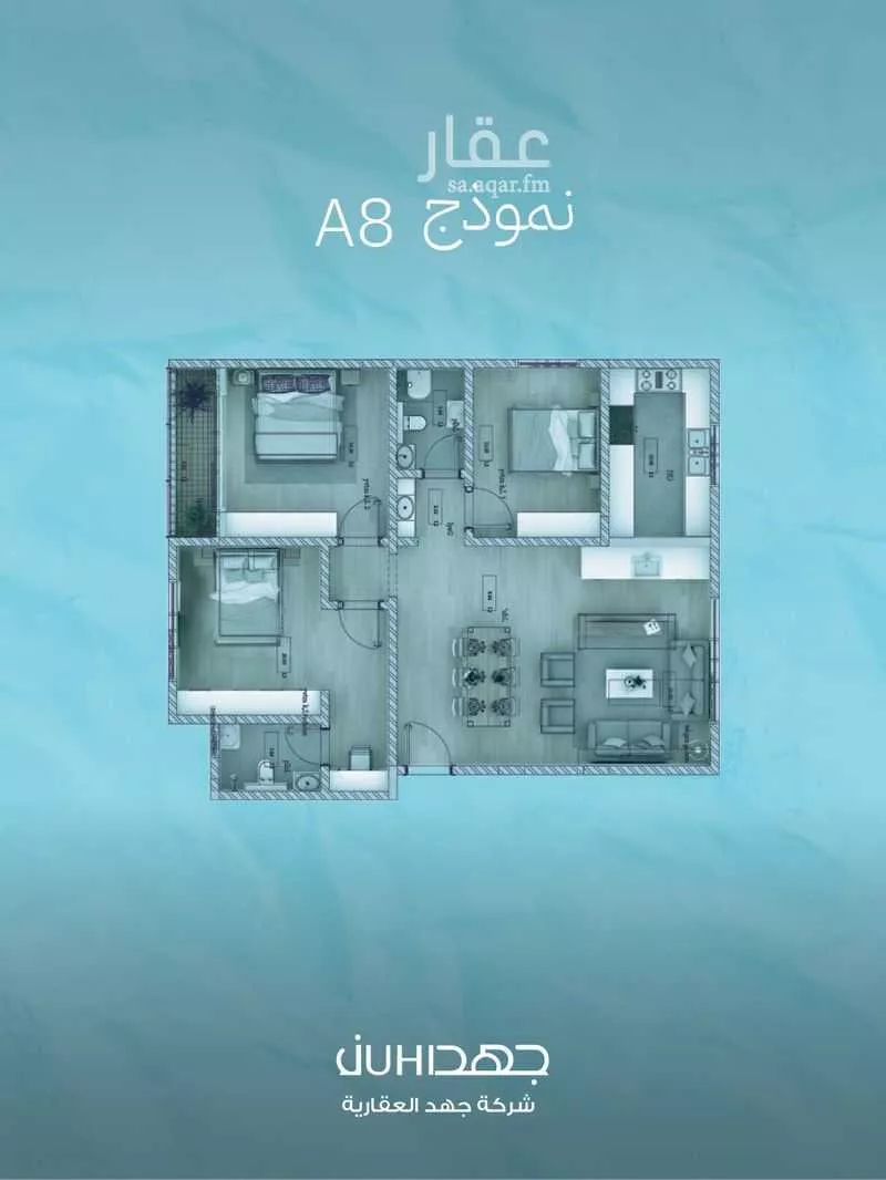 3 bedroom apartment in Al Manar, Riyadh 5