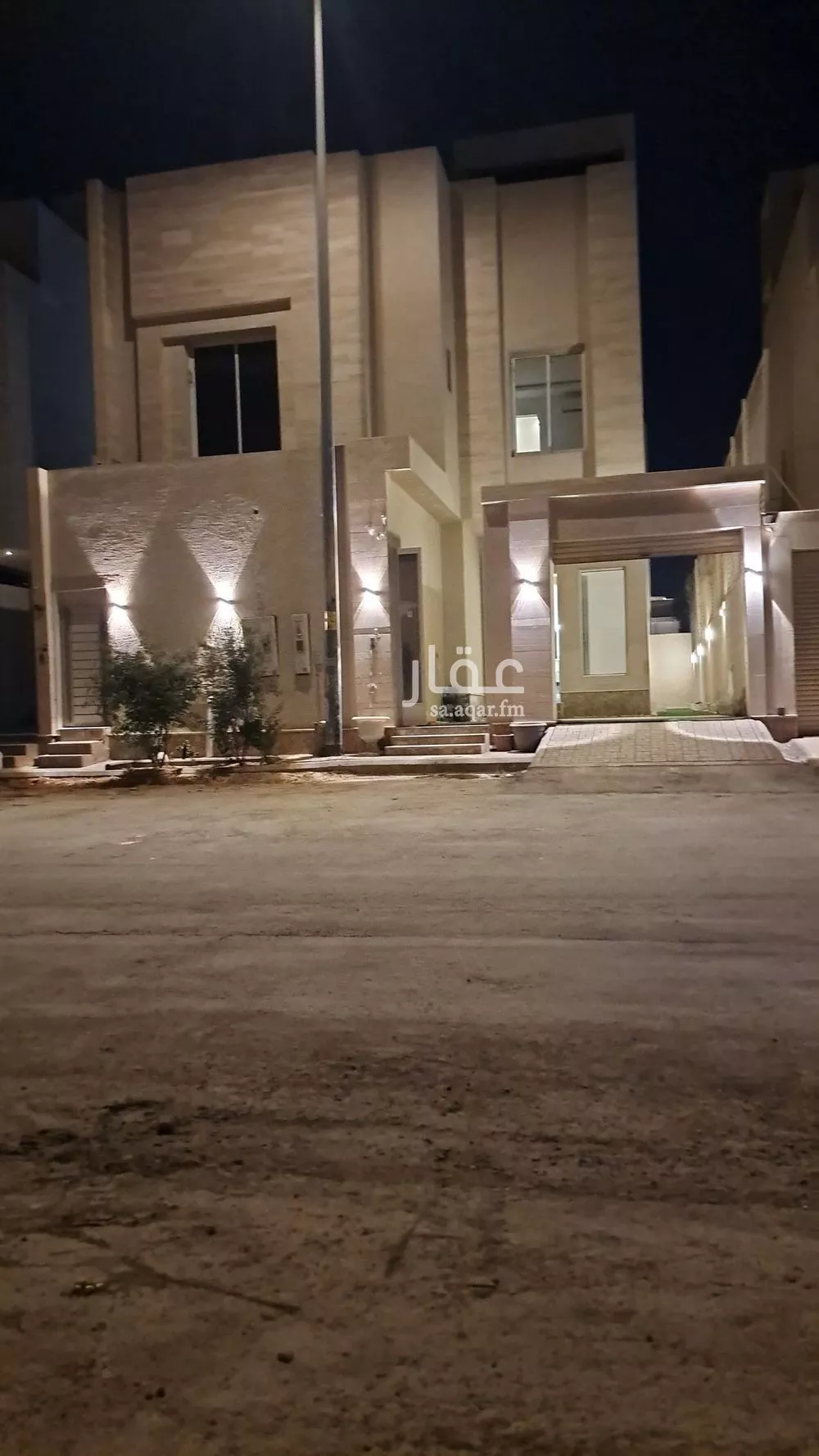 دور 3 غرف في النرجس