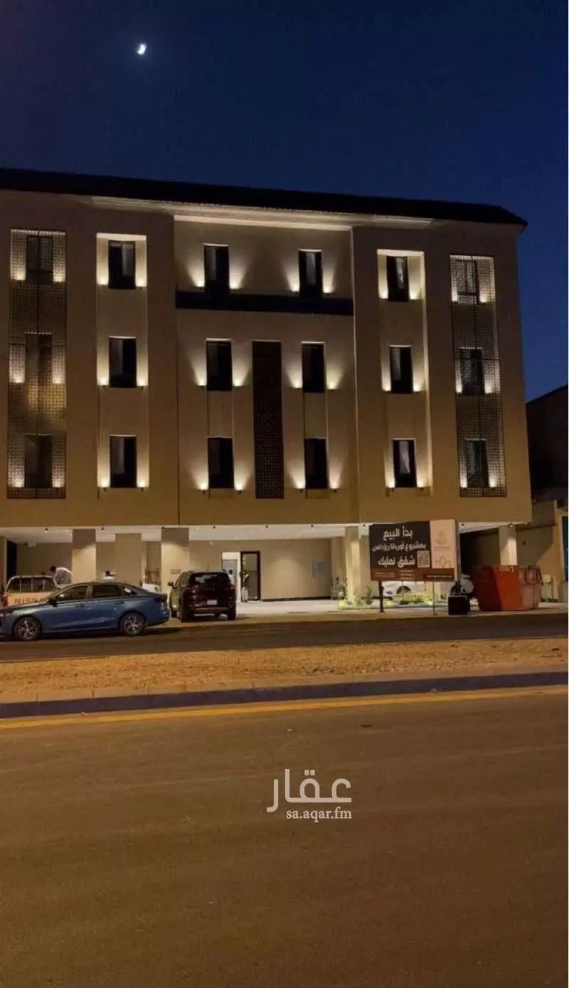 3 bedroom apartment in King Faisal, Riyadh 4