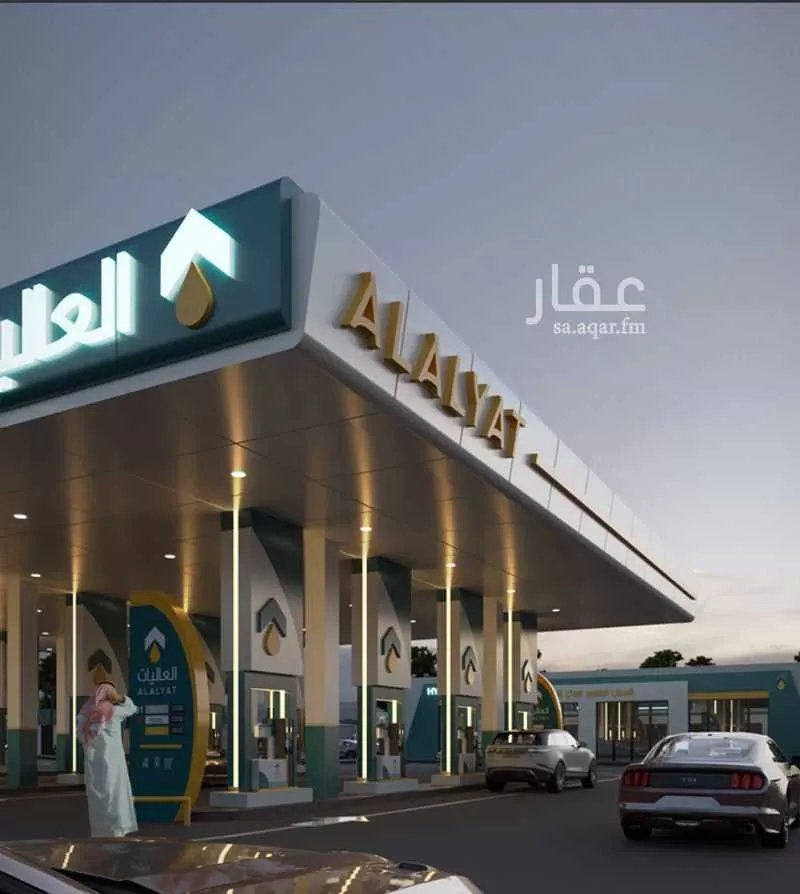 محل 177 م² في الحفيا 2