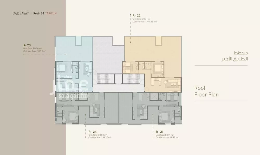 شقة 2 غرف في التعاون 2