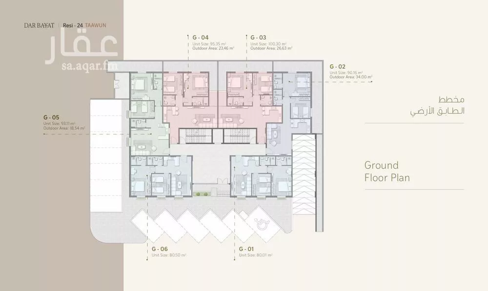 شقة 2 غرف في التعاون 3