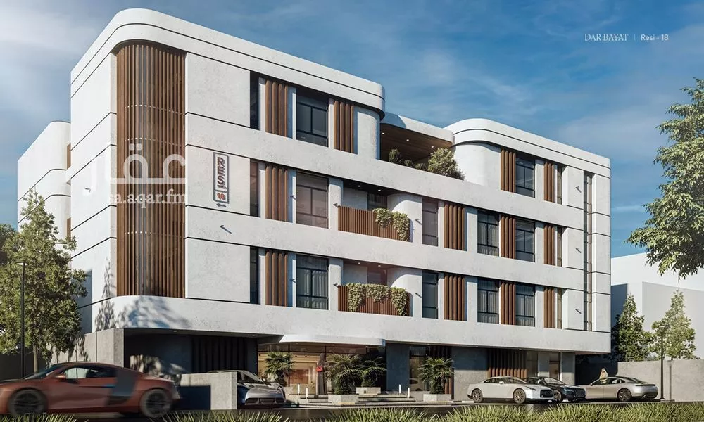 شقة 2 غرف في النرجس 4