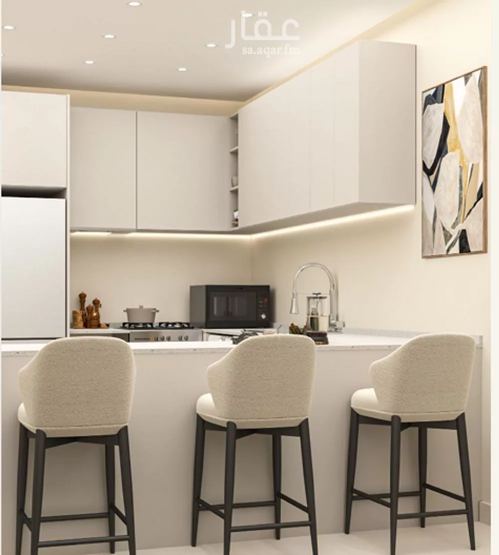 شقة 2 غرف في النرجس 5