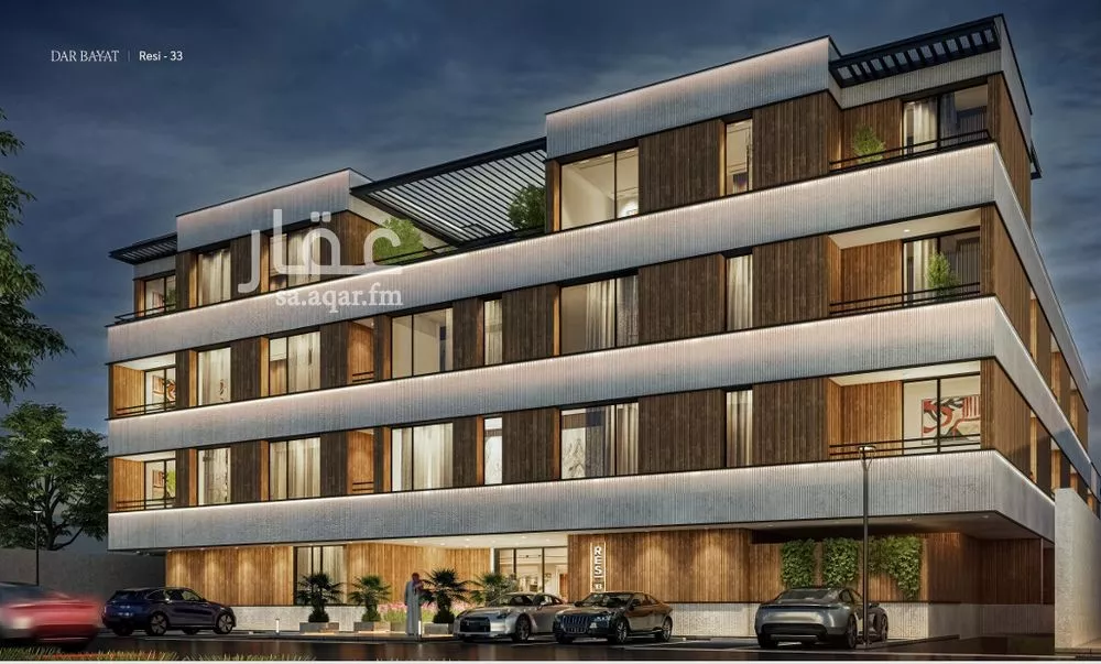 2 bedroom apartment in Al Narjis, Riyadh 6