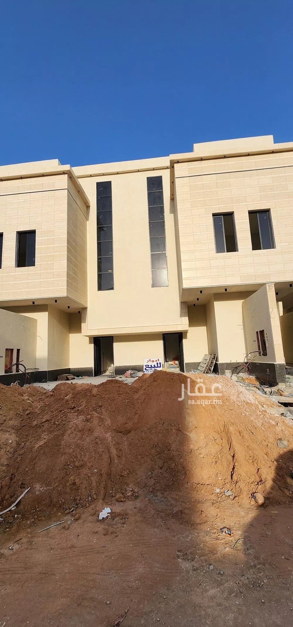 دور 4 غرف في ظهرة نمار 1