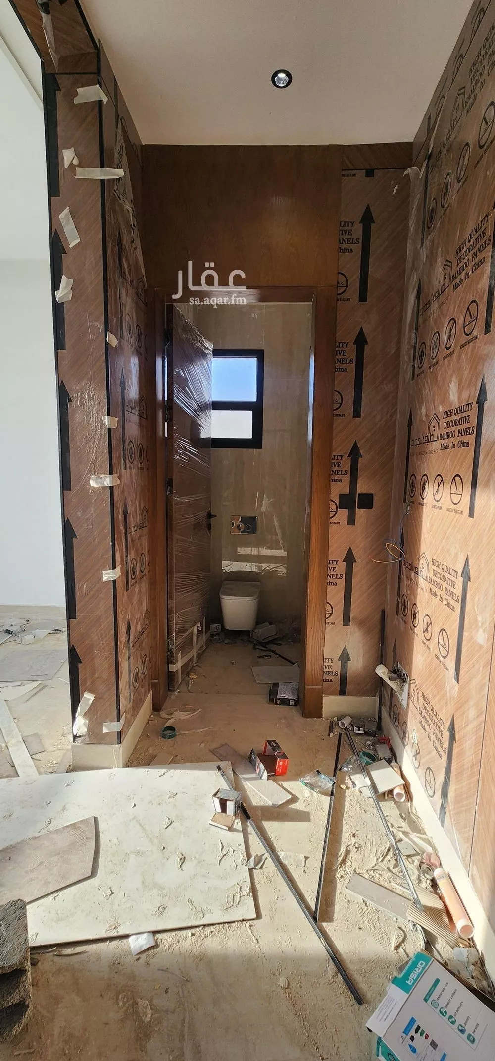 دور 4 غرف في ظهرة نمار 5