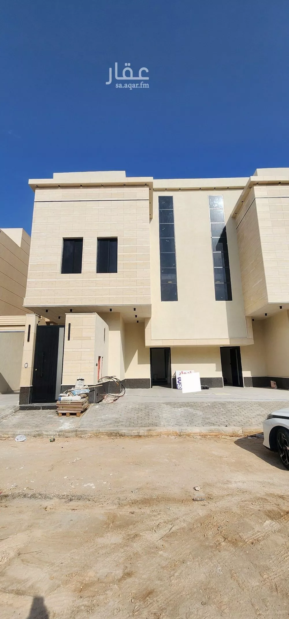5 bedroom floor in Dhahrat Namar 2