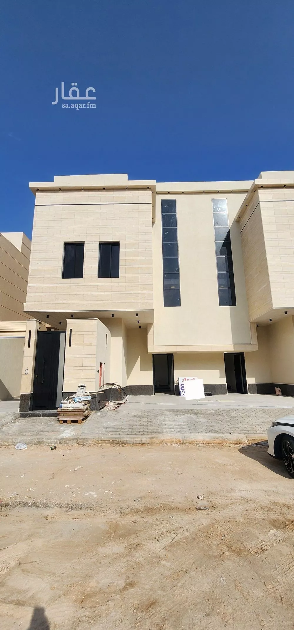 دور 4 غرف في ظهرة نمار 2