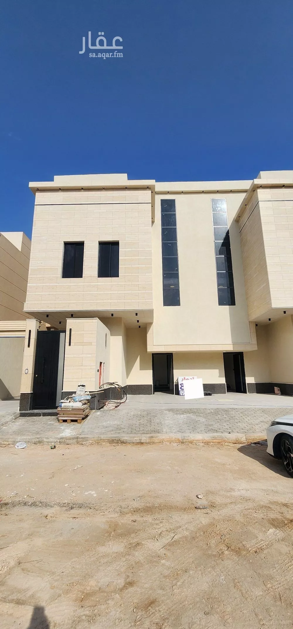 دور 5 غرف في ظهرة نمار 2