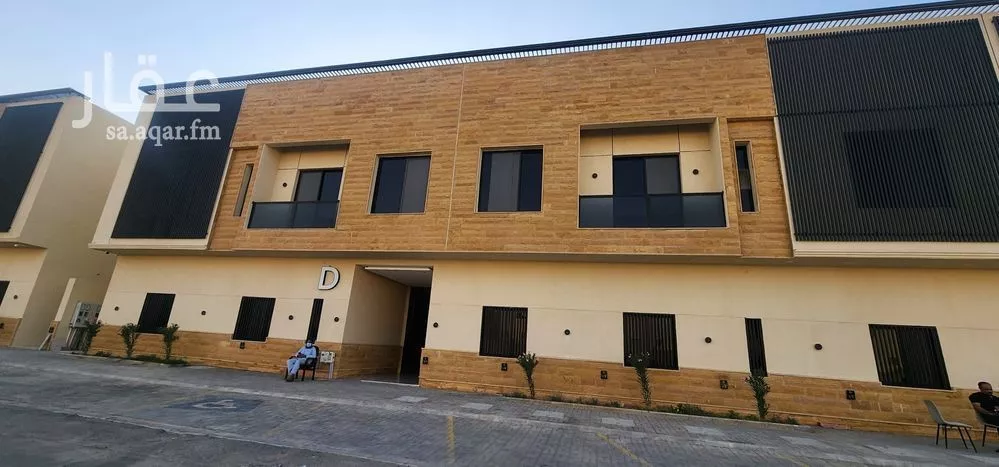 شقة 5 غرف في طويق 2