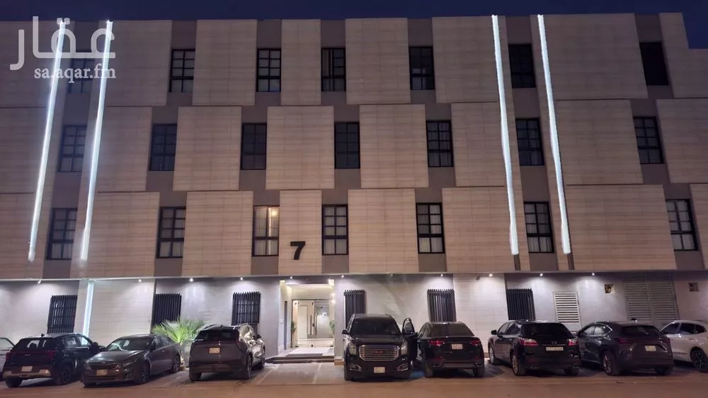 شقة 1 غرف في النرجس 1