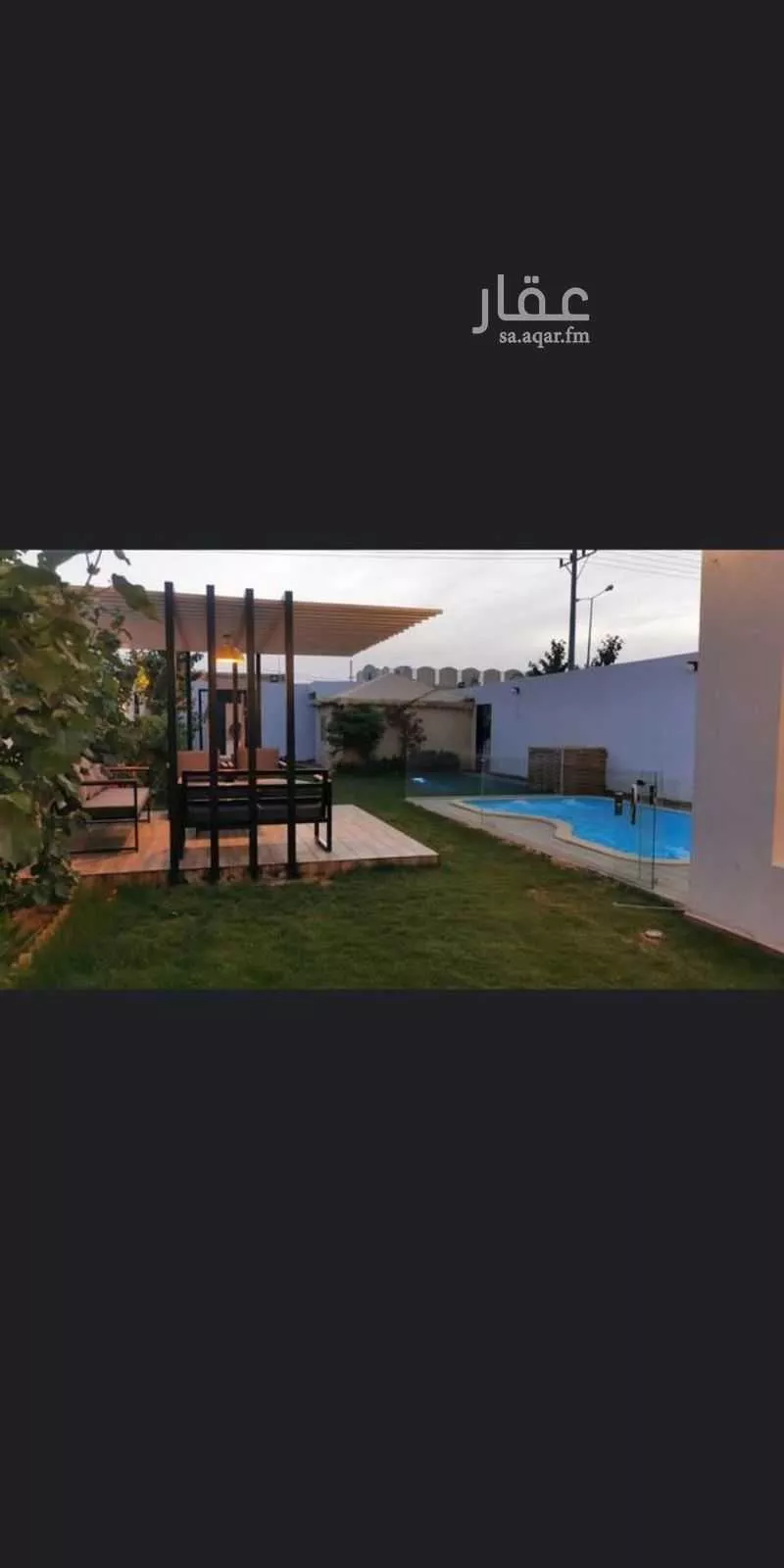 أرض 1400 م² في الرمال 5