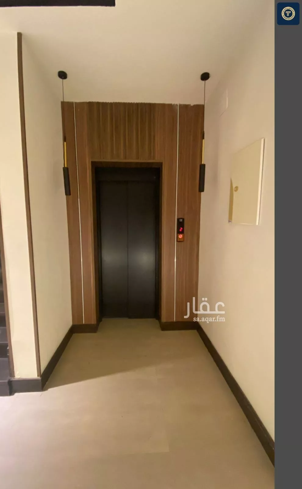 فيلا 7 غرف في الشراع 3