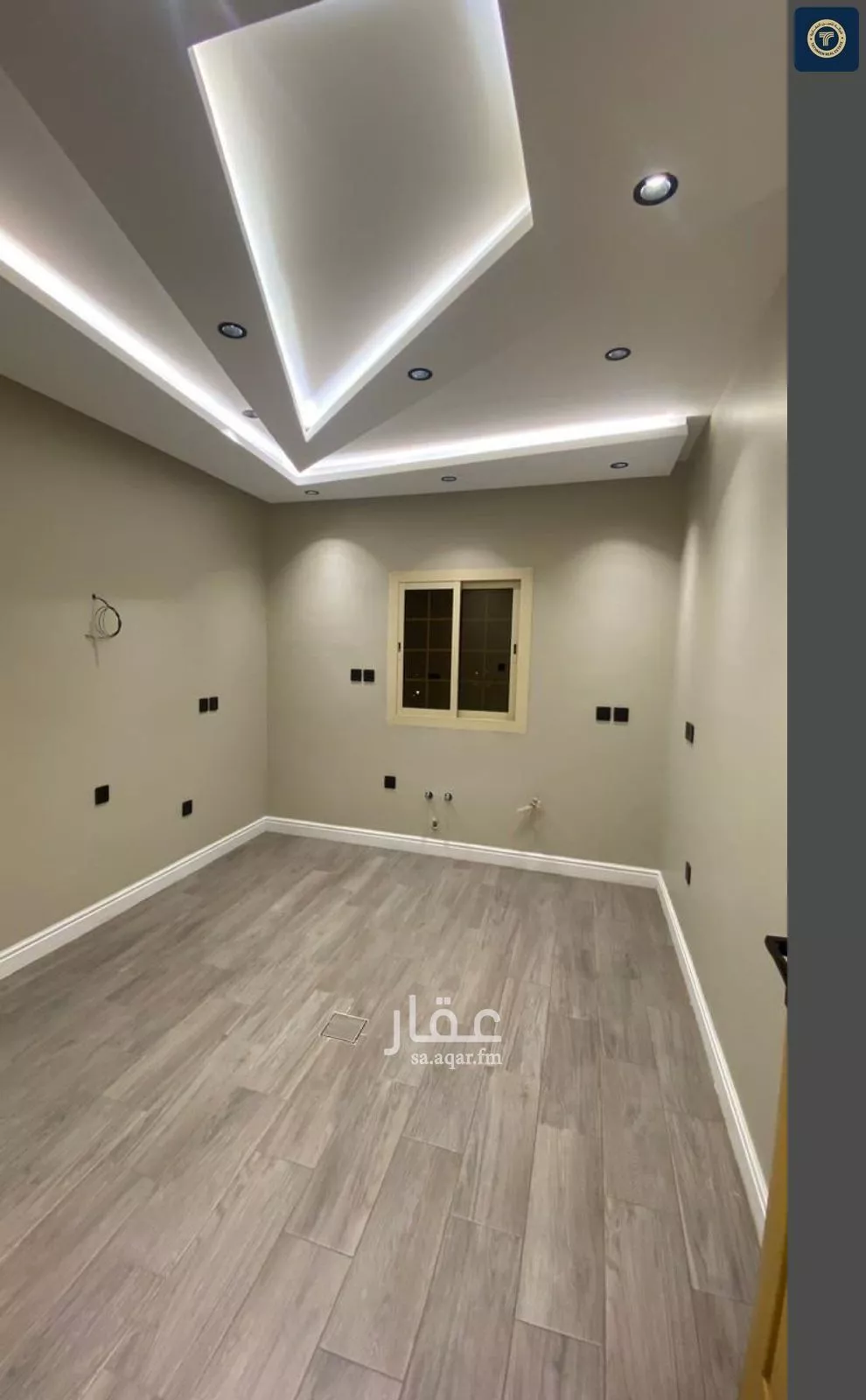 شقة 5 غرف في الفيصلية 2