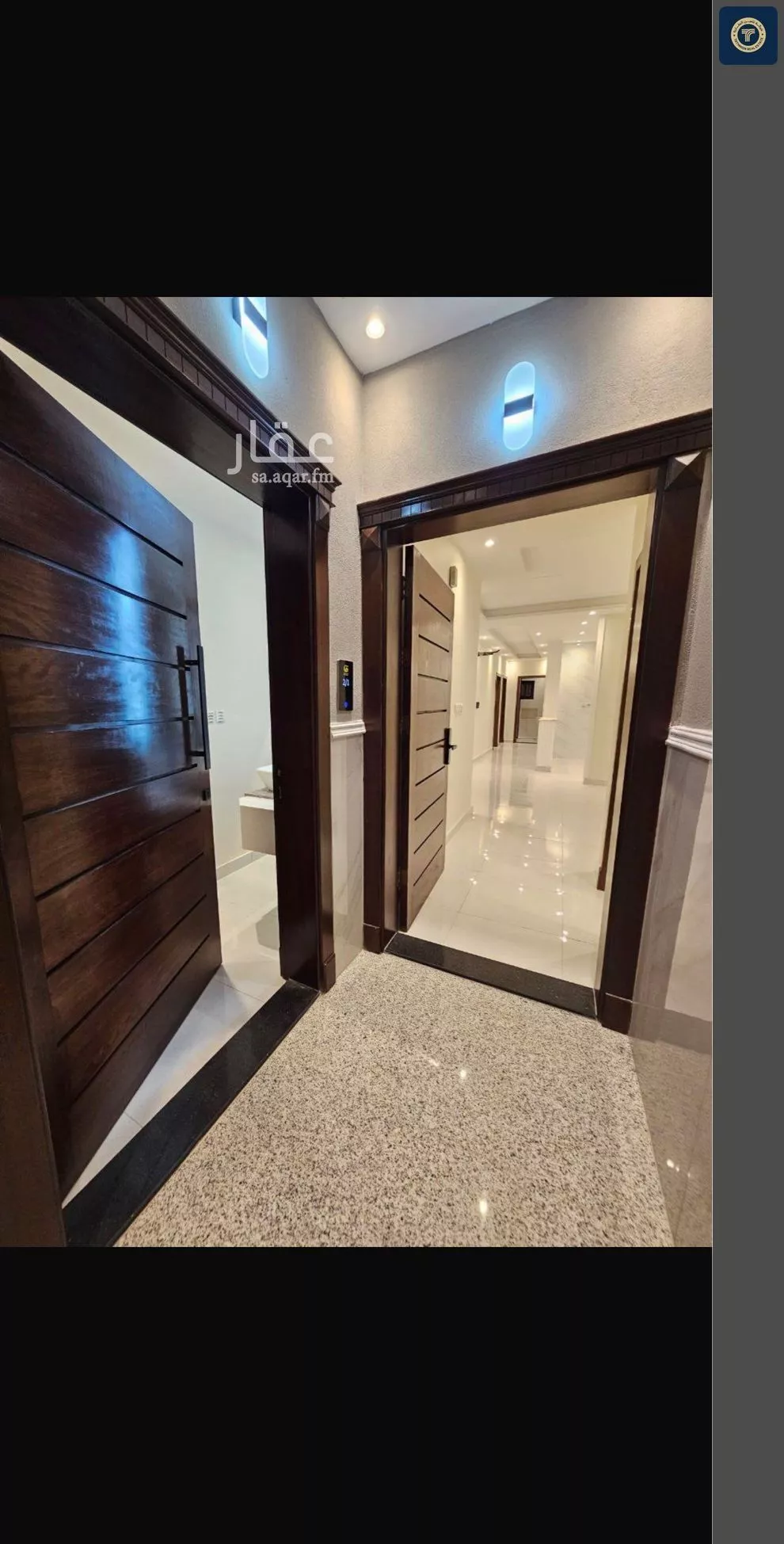 شقة 5 غرف في الصفا 1