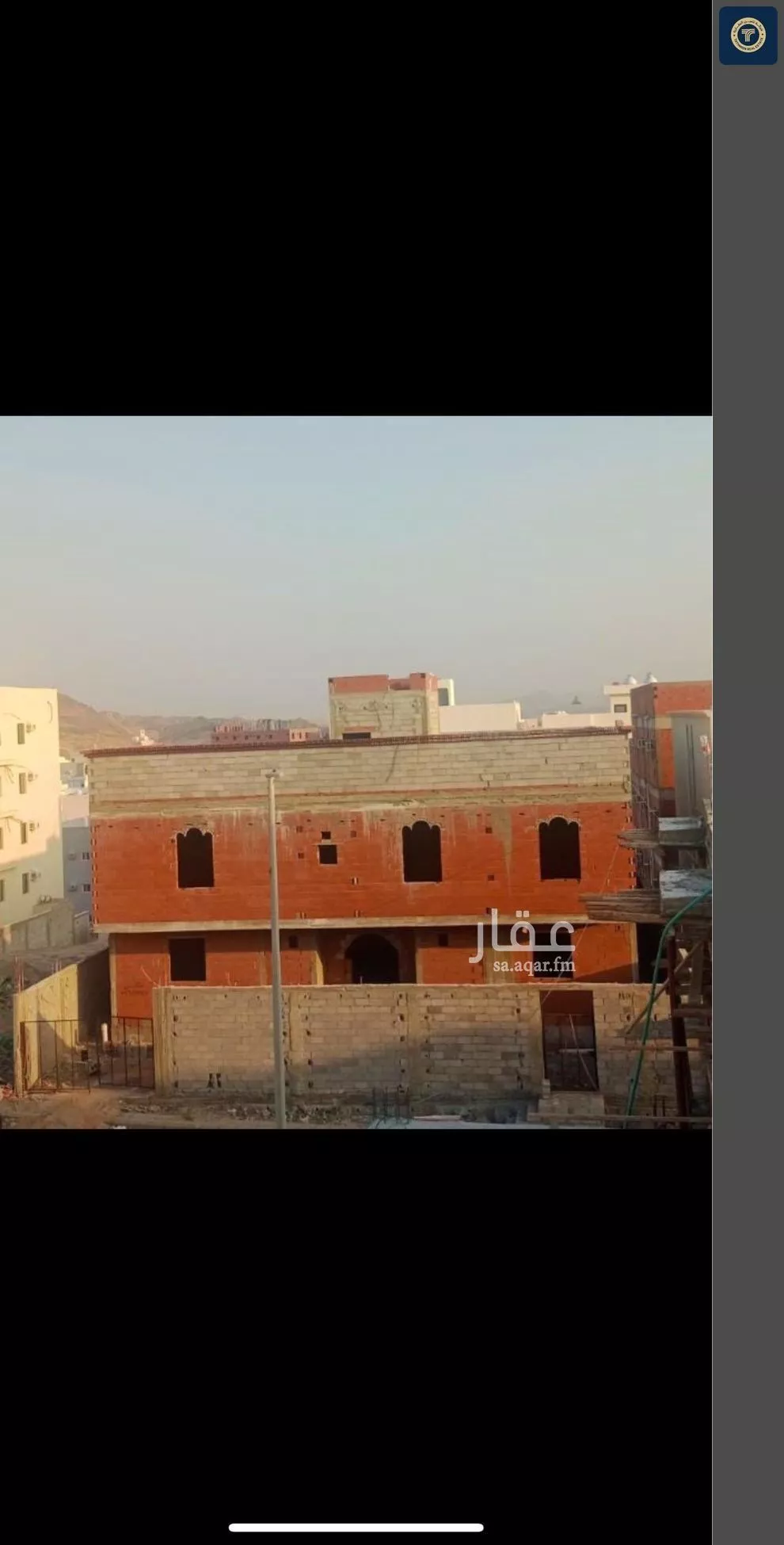 عمارة 600 م² في مدينة الملك عبدالعزيز الطبية