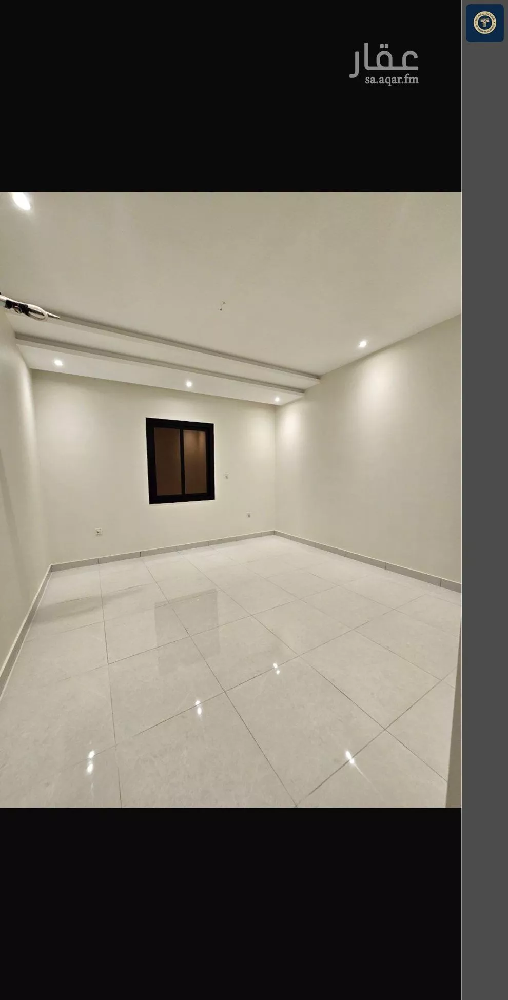 شقة 5 غرف في الصفا 5