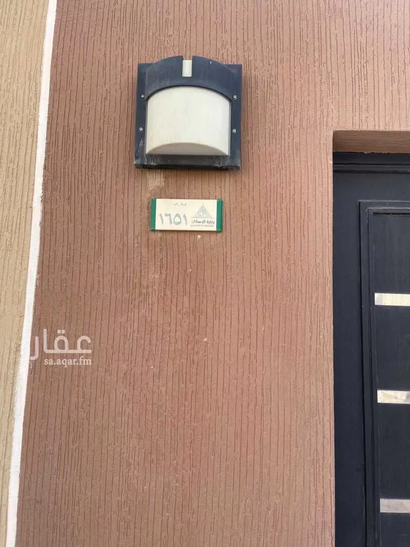 3 bedroom villa in Al Qairawan, Riyadh 8