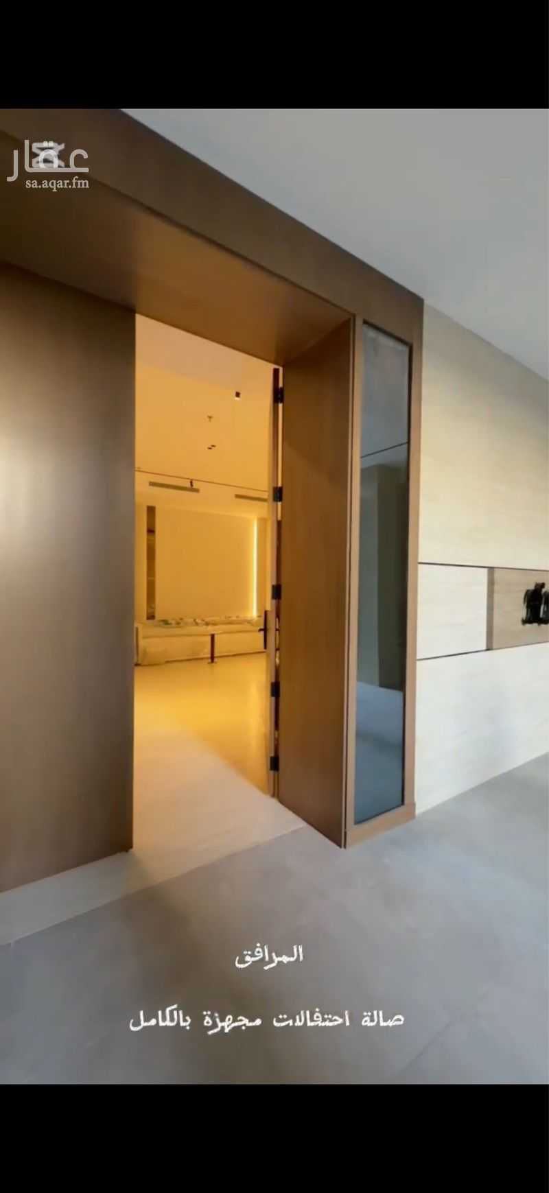 3 bedroom apartment in Al Nahda, Jeddah 13