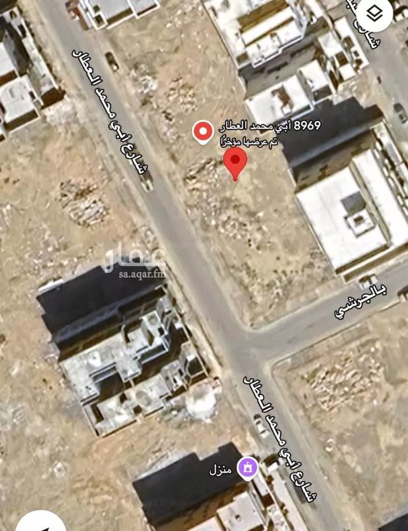 أرض 313 م² في الزمرد 2