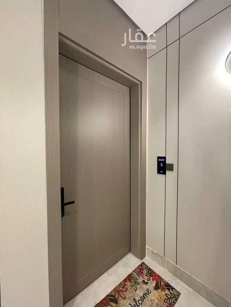 شقة 5 غرف في الحمرا 2