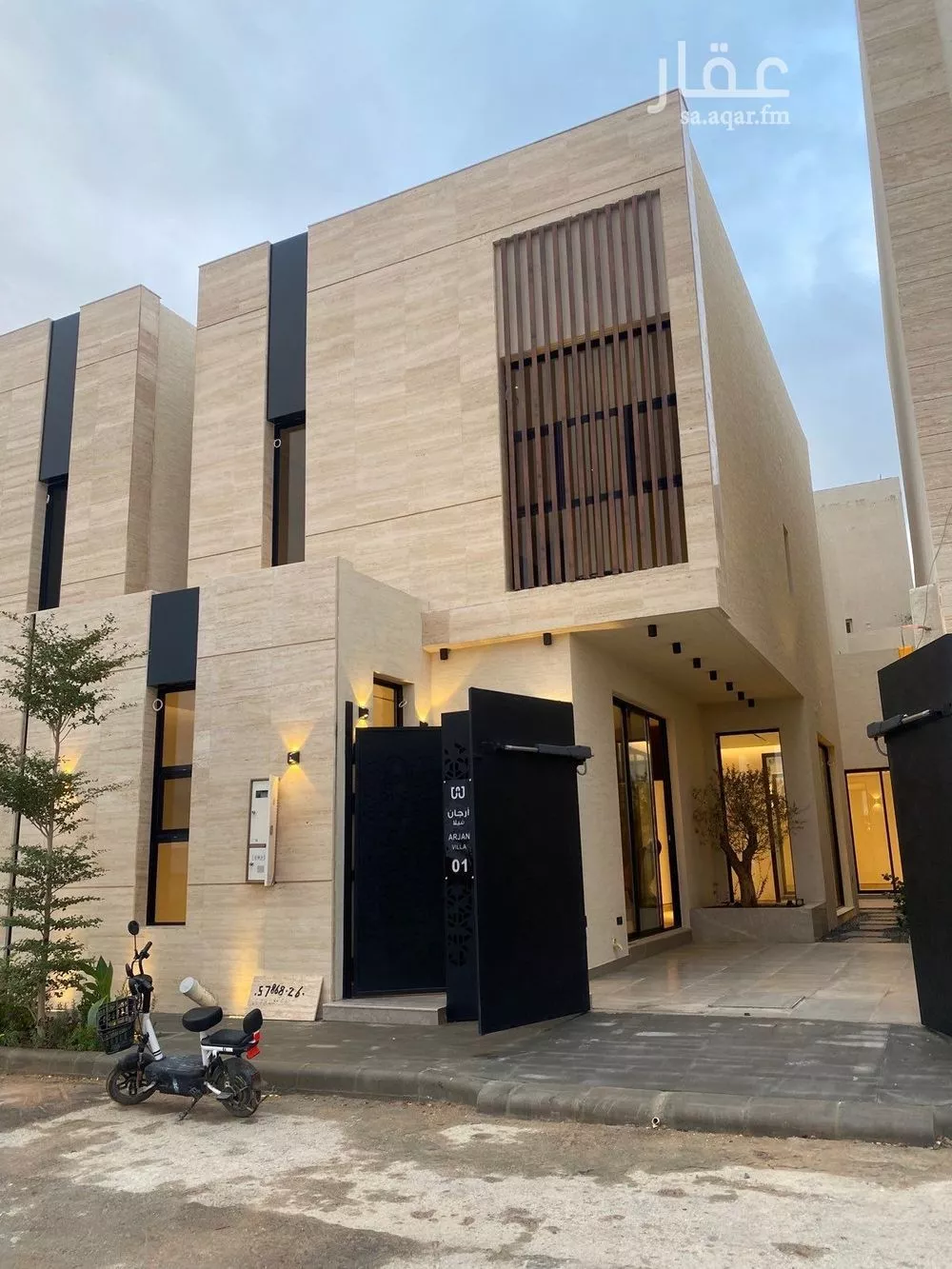 6 bedroom villa in Al Mahdiyyah 1