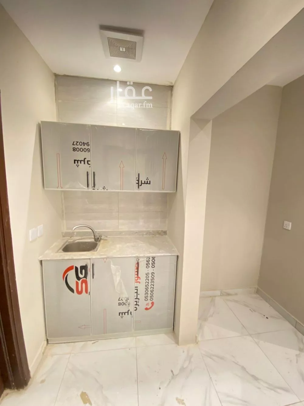 1 bedroom apartment in Al Maseef 5